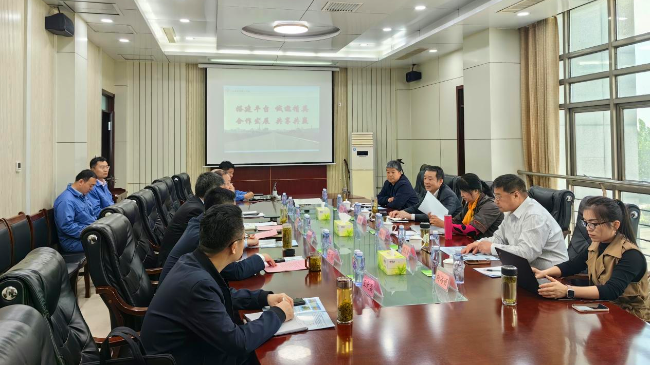 省高端化工促进会来化工基地调研