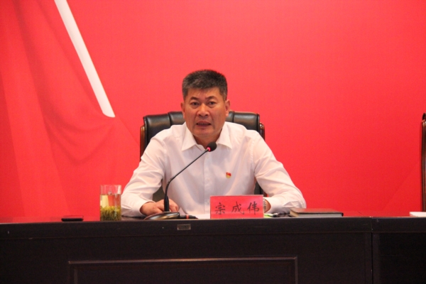 1695092013814029.jpg 董事长讲话_Jc.JPG