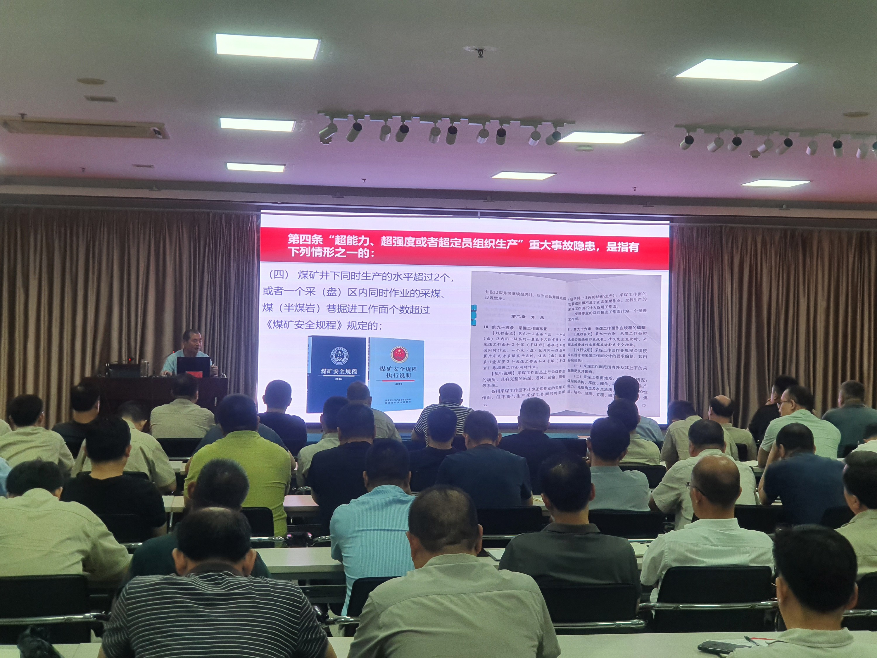 1721812865177490.jpg 1721812865177490.jpg